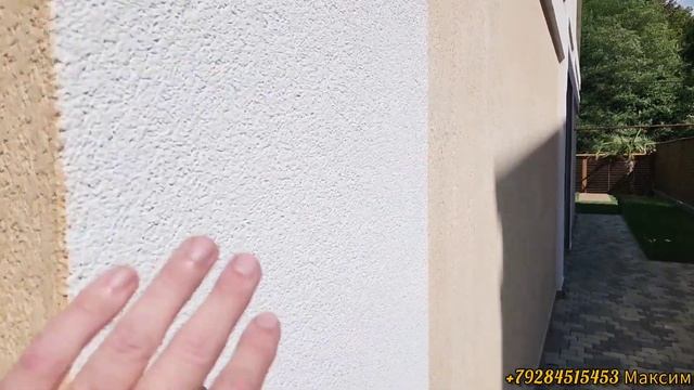 ПРИЛИЧНЫЕ ДОМА НЕ ДАЛЕКО ОТ МОРЯ! ИДЕАЛЬНО ДЛЯ СДАЧИ И ЖИЗНИ! ДАГОМЫС РВЕТСЯ ВПЕРЕД!