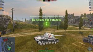 livegame #1 танки Игорь и плохой звук