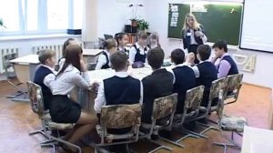 Баскевич открытый урок ГЕОГРАФИЯ 7 класс Материки и океаны