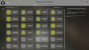 Фарм Лягушки • Новая Наживка! • Фидер и Поплавок • Оз. Комариное • Русская Рыбалка 4 #36