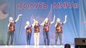 Здравствуй Солнышко моё