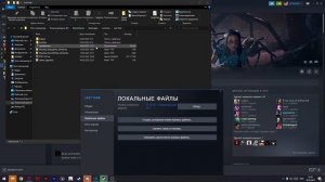 ОШИБКА ЗАПУСКА ИГРЫ LAST YEAR