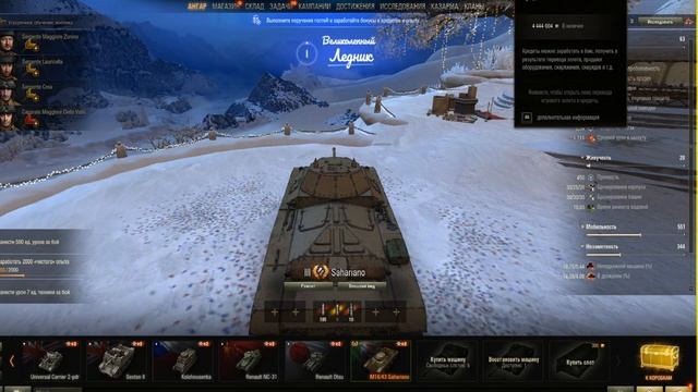 Как запустить два Аккаунта одновременно на одном ПК? смотреть онлайн