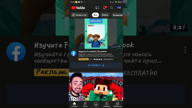 Мой последний ролик в этом году показую свой канал в телеграме и в тик токе смотреть онлайн