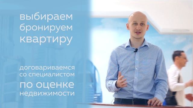 Глеб Максимов   квартирный trade in 01