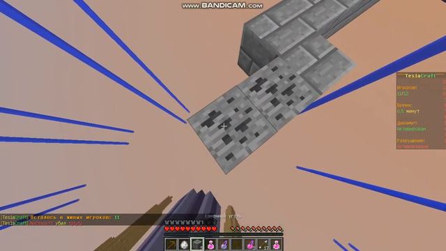 Ребята извините меня что я снимала без голоса просто у меня ноут сломан был и вот смотреть онлайн