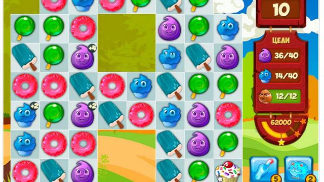 Долина сладостей уровень 48 смотреть онлайн