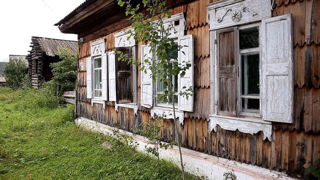 История Приленья