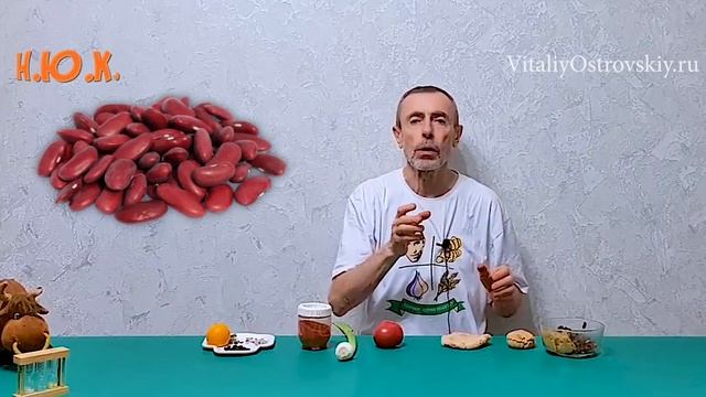 ВНИМАНИЕ! ПОМИДОРЫ ОПАСНЫ ДЛЯ МОЕГО ЗДОРОВЬЯ! Пасленовые - польза и вред. Ликопин, простата.