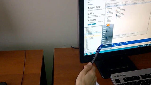 КУрсы системных администраторов