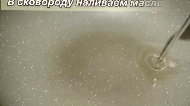 Котлеты из лососевого фарша. Рыбные котлетки