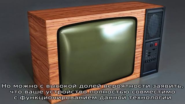 Настройка DLNA сервера для телевизора Philips. Cмотрим фильмы с компьютера на телевизоре смотреть онлайн