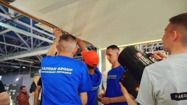 Потолочный мастер класс 2023. г.Казань. компания ГРАНД смотреть онлайн