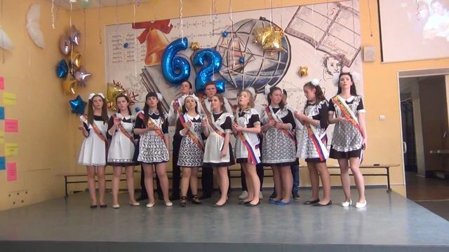 Любимым родителям смотреть онлайн