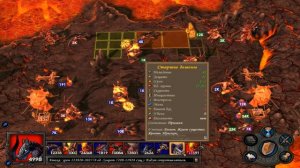 Герои 5 - ЭПИЧНЫЕ БИТВЫ: 25 ЛЕТ ИГРЫ!!! ДЕМОНЫ(ИНФЕРНО) (Самая большая армия, зов ургаша)