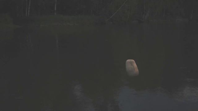 Луна – туман (nekliff prod.) смотреть онлайн