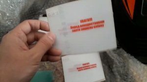 Надежная защита глаз при сварке ?