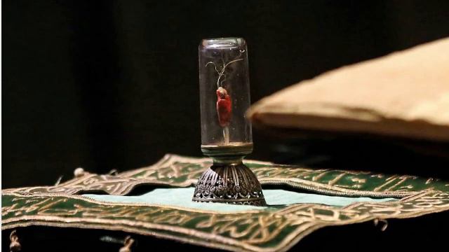 Sultan Ahmet Türbesi смотреть онлайн