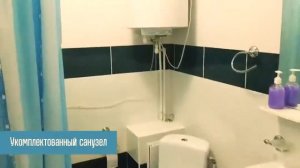 Номер «семейный» 👨👩👧👦☺️ , со всеми удобствами.