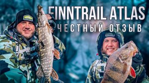FINNTRAIL ATLAS / ЧЕСТНЫЙ ОТЗЫВ О КОСТЮМЕ