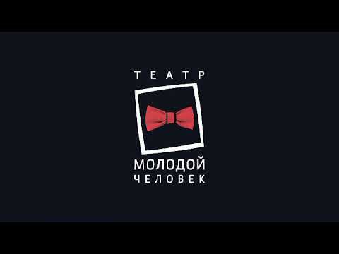 2021 // Тизер «Анна Ивановна»