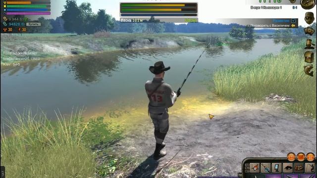 Сом на р.Ипа смотреть онлайн