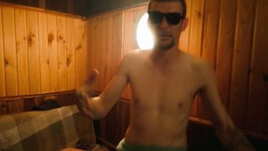 БАТЯ В БАНЕ.