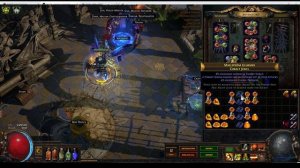 Path of Exile - Using cheap (Dense) fossils to craft jewels - Current as of Legion expansion