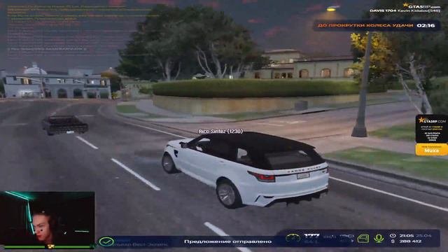МИРАНДА ОТ МУХИ [GTA5RP]  - Muxa___