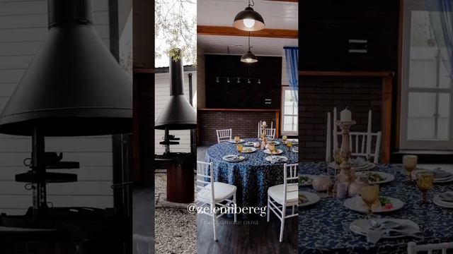 веранда у водоема в городе Лобня на 25 человек. Зелёный берег. смотреть онлайн