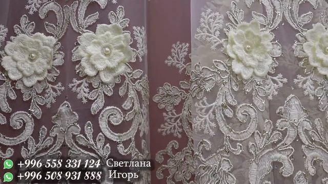 Безумно Красивые комплекты от Салона штор ПЕЙСЛИ!!!