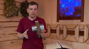 Вентиляция Басту в бане - готовое решение! Как подобрать и смонтировать.