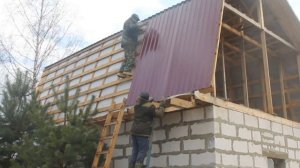 Мансарда своими руками/3 Часть.  Кровля Профнастилом.