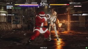 Dead or Alive 6 (Arcade) (APM3 Card)