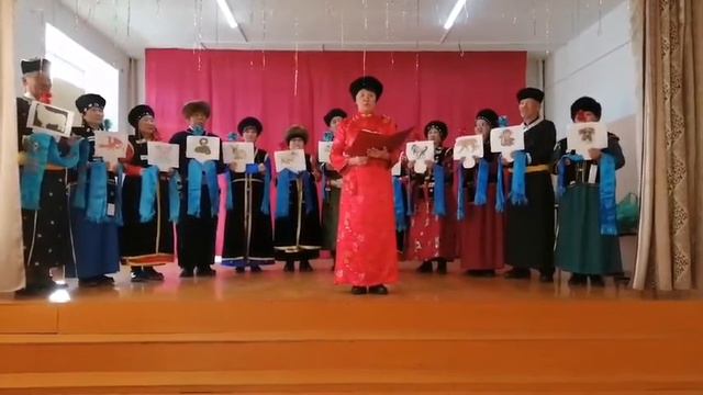 Сагаалган-2021г. смотреть онлайн