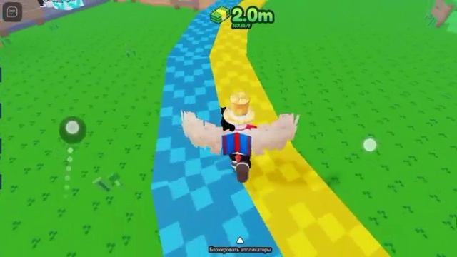 Слияния блоков часть 2 Roblox смотреть онлайн