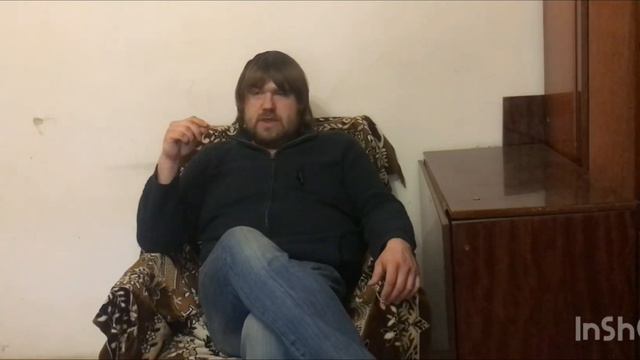 Я - сознание. Осознанность.