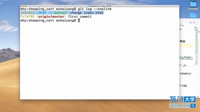 1 Push详解 Git GitHub GitLab使用教程 смотреть онлайн