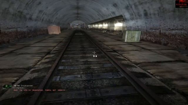 Stalker.ОП-2 КЕЙС ОРУЖЕЙНИКА НА ЮПИТЕРЕ смотреть онлайн