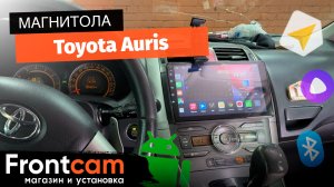 Магнитола Canbox L-Line 4169 для Toyota Auris на ANDROID