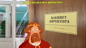 Ну всё это конец.