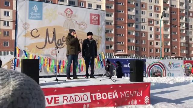 Масленица в Чистой Слободе смотреть онлайн