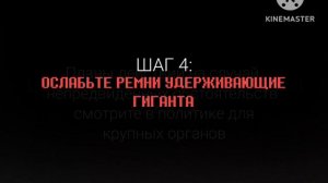 RESTRICTED_disappearance_06-18-1992.mp4 (RUS перевод)