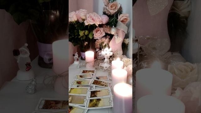 Что между нами происходит? Что он думает, чувствует, что будет делать дальше?