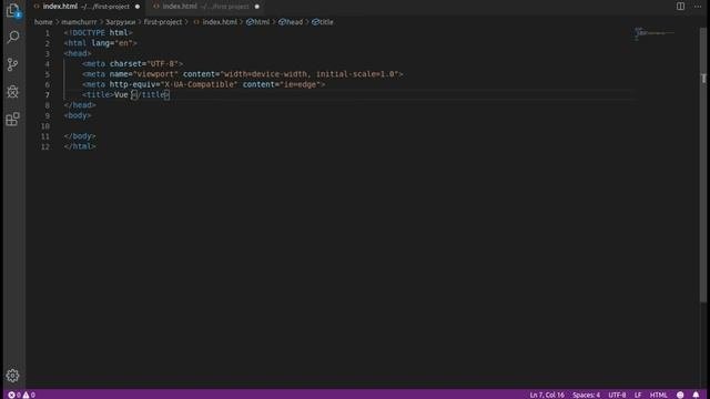Vue.js - Урок 6. Знакомство - Подключение Vue.js. Большой курс Вью дже эсс.