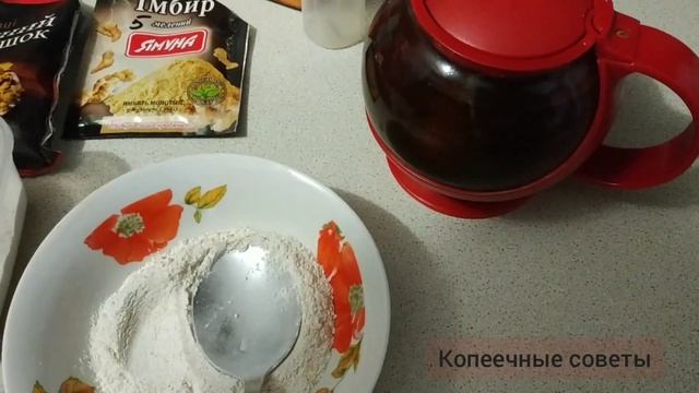 ?? ВОЛОСЫ скажут спасибо? Упрощённый вариант шампуня для волос ( продолжение)?? смотреть онлайн