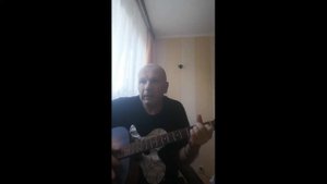 ГОЛУБИ (КАВЕР) / ТРОФИМ - ГОЛУБИ / ГОЛУБИ (ТРОФИМ) НА ГИТАРЕ /  ГОЛУБИ - ТРОФИМ (КАВЕР) / КАВЕР