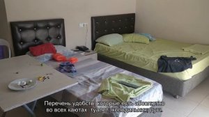 О теплоходе Алдан: описание, расписание, наличие мест, схема кают, навигация