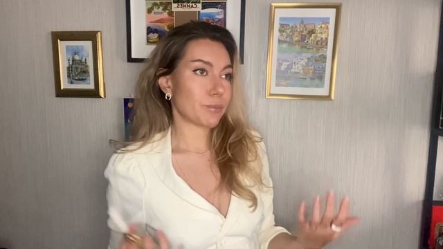 Ароматы в отпуск смотреть онлайн