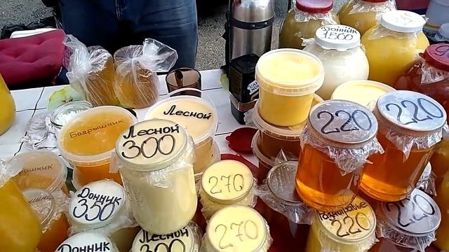 Нальчик! Ярмарка на площади Абхазии! Цены на продукты!